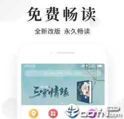 开云网页版下载